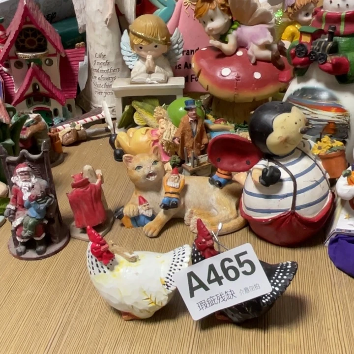 狗***狗摆件孤品老货微瑕瓷