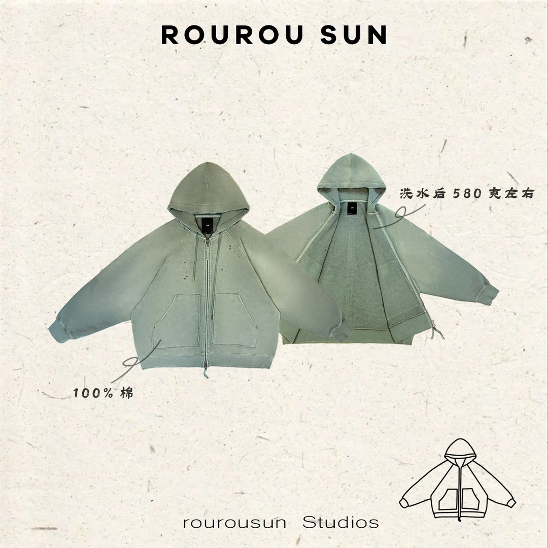 50171冬款女装美式复古水洗百搭晕染休闲连帽卫衣外套