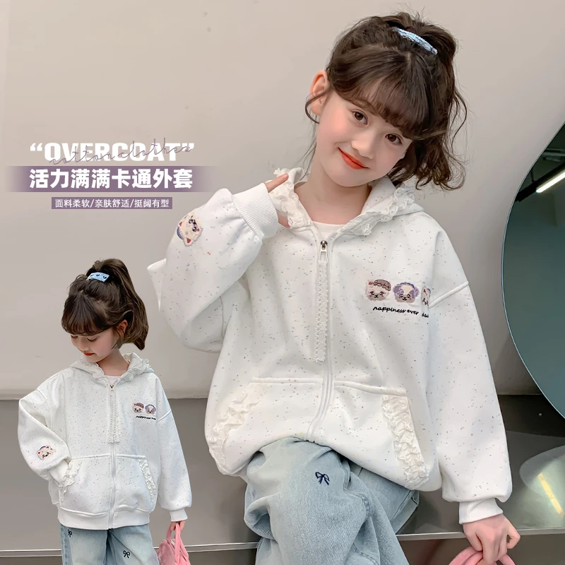 女童外套秋装2025新款洋气女孩连帽上衣春秋季儿童装时髦卫衣大童
