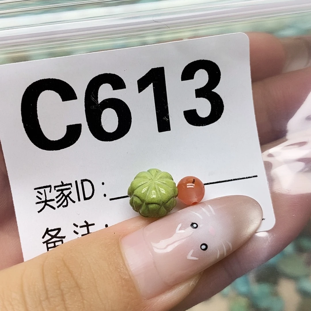 南红玛瑙未镶嵌配饰