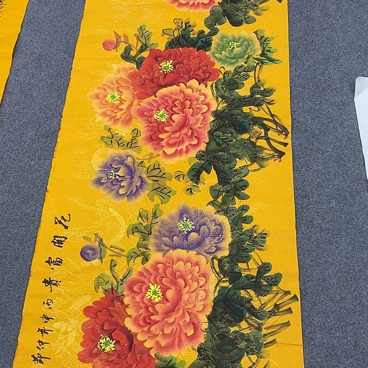 小耸美术作品欣赏