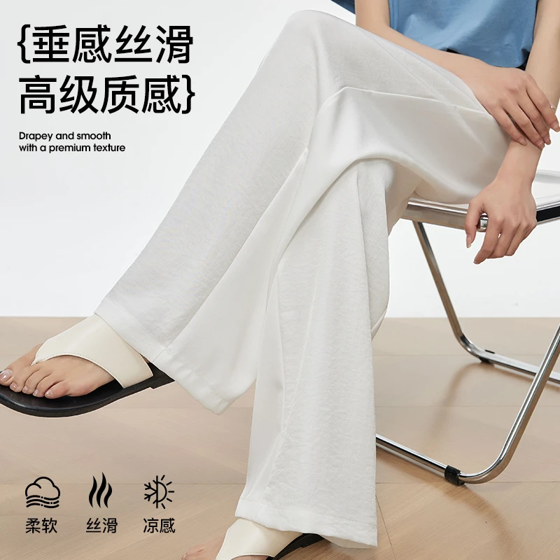 【小云总专享】珠光感亚沙抗皱醋酸裤拼接腰头~女士阔腿裤JSY