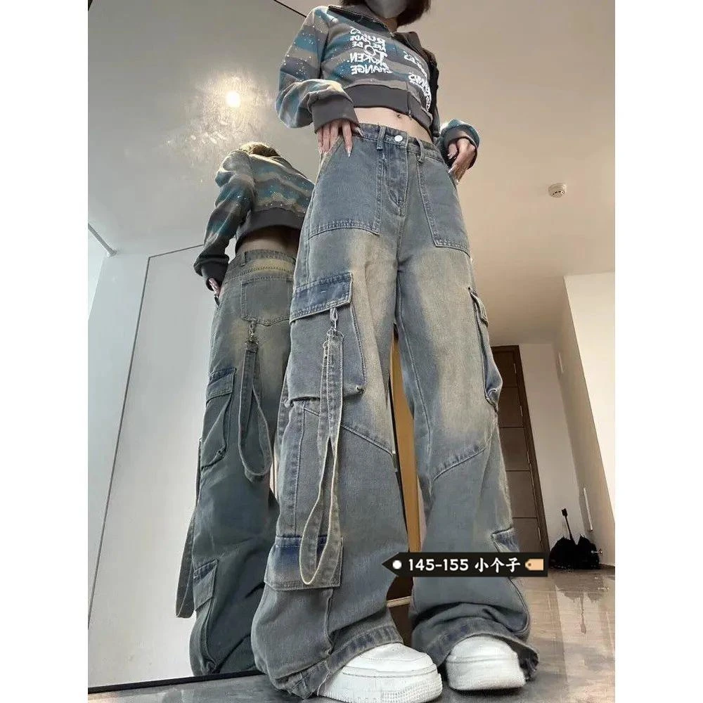 复古多口袋工装阔腿牛仔裤女小个子高腰显瘦直筒百搭宽松拖地裤子