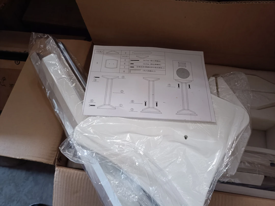 准新品  先锋音响支架一对，不包邮