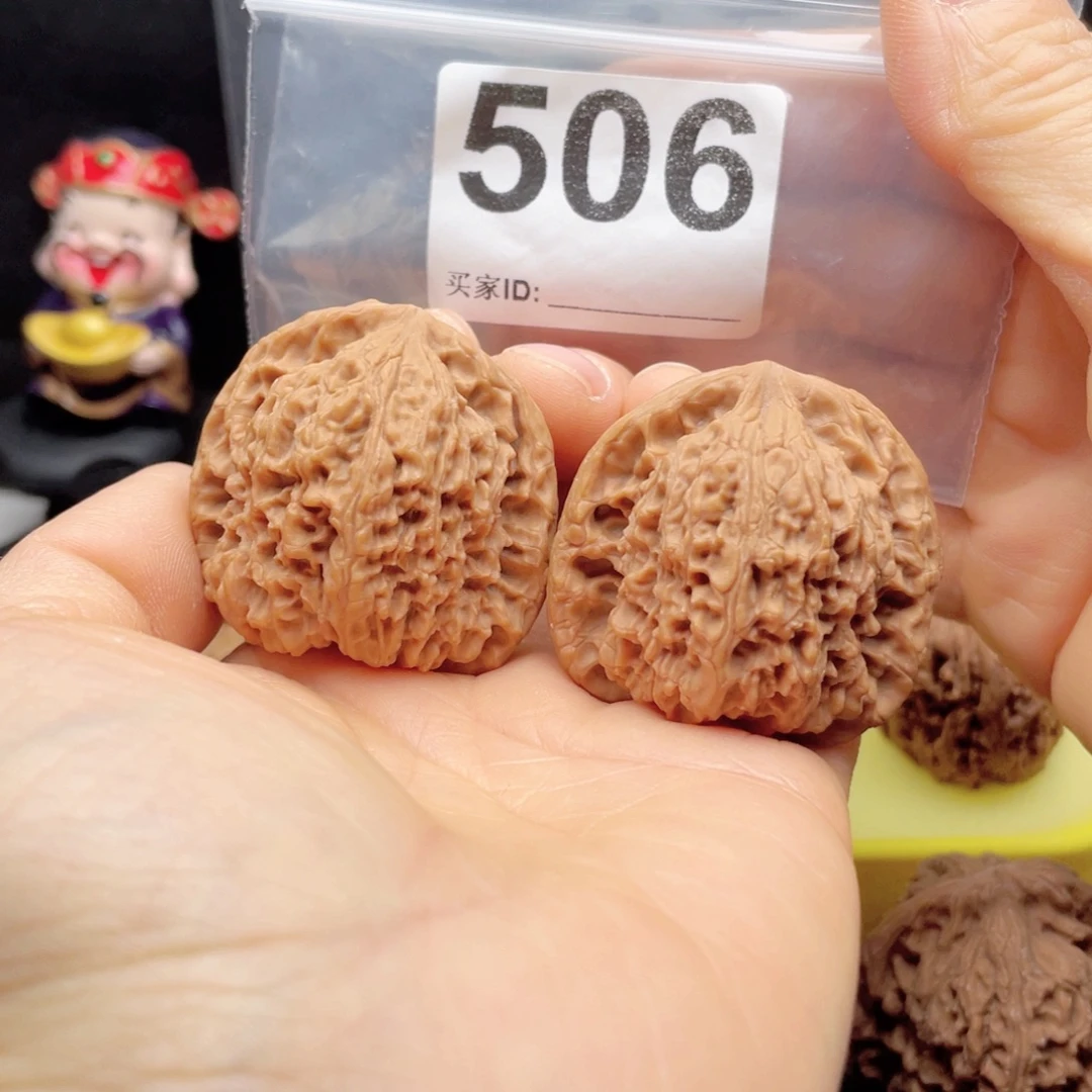 文玩核桃把件南疆41