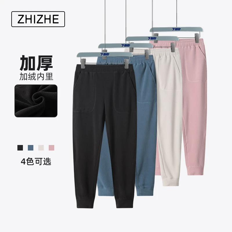 加绒标准保暖双腰设计加厚卫裤休闲裤弹力运动裤绒裤长裤春秋