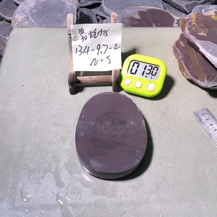 *****有机玻璃端砚天然原材料