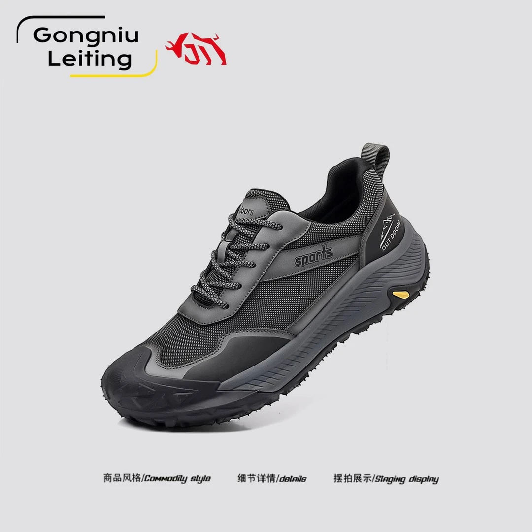 德国公牛雷霆男鞋春秋款高端徒步登山休闲运动鞋男款男士复古潮鞋