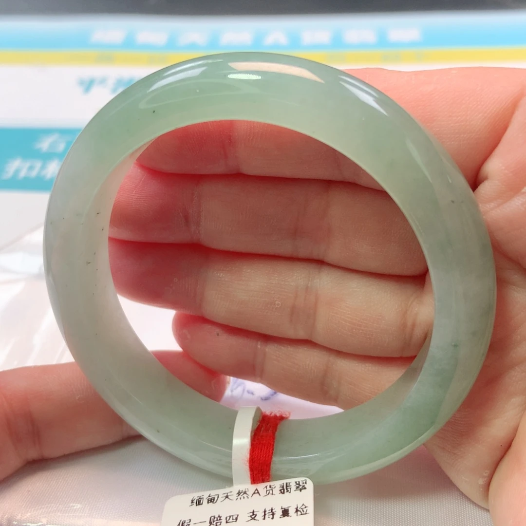 未镶嵌手镯翡翠1226号