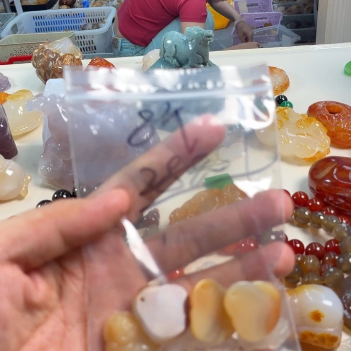 单***狗玛瑙/玉髓未镶嵌吊坠(不含链)