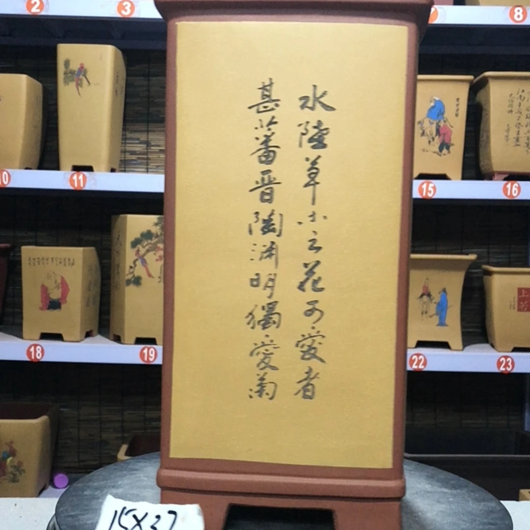 【闪购商品】紫砂花盆好***树手工制作