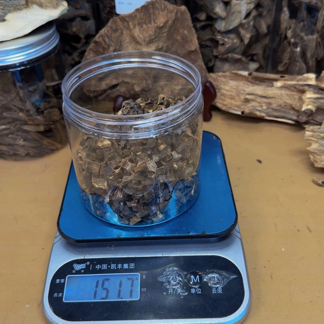 沉香沉香碎屑沉水碎料151克