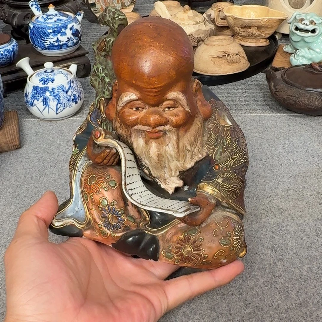 九谷烧 寿老人123