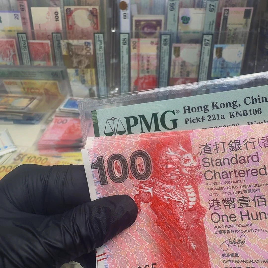 纸新版麒麟单张哈哈哈