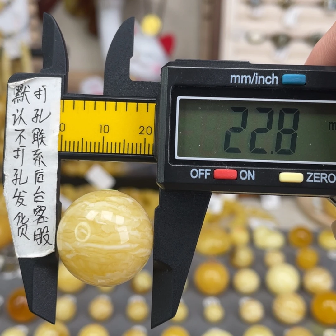 蜜蜡未镶嵌裸石62