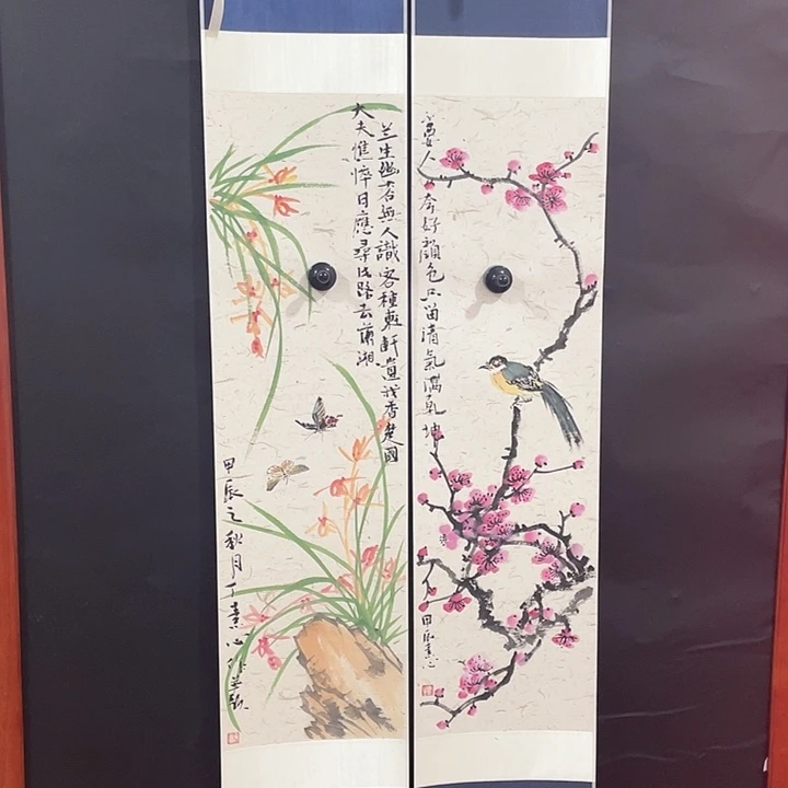 独***狼开业时间大福利活动