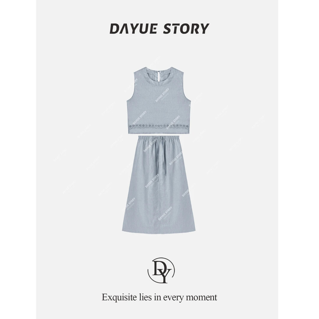 DAYUE【云舒套装】“会呼吸”的套装100亚麻夏季时尚清凉半身裙两
