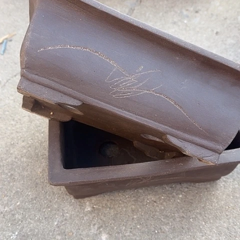 紫砂宜兴紫砂26+26刻绘马槽