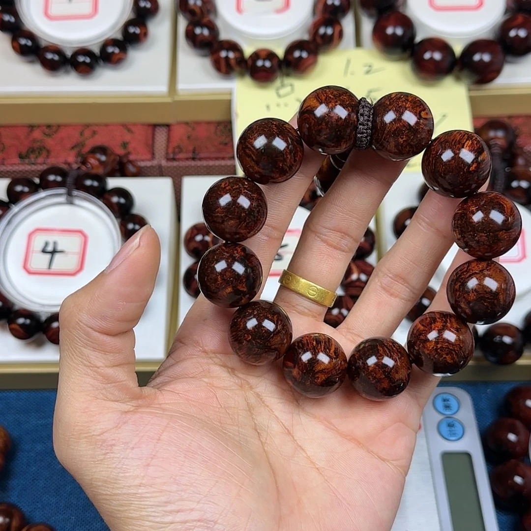 布***迪花梨木类黄花梨2.0