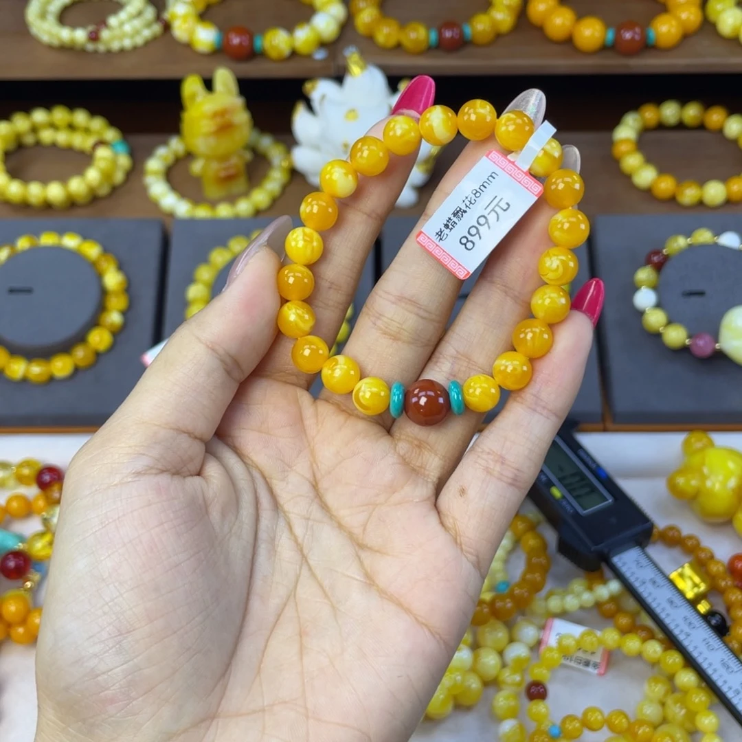 W***n卡8老蜡飘花。