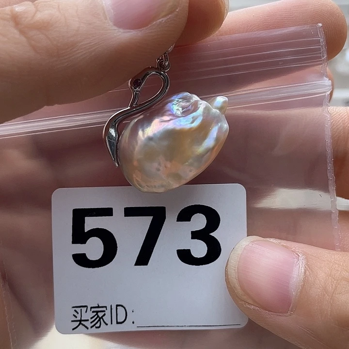 未镶嵌淡水珍珠天然珍珠。  漏 漏 漏