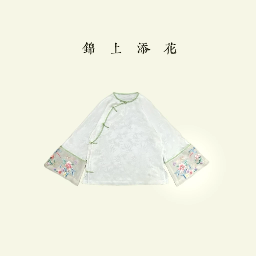 2025--【凤凰于飞】原创设计师款新中式复古风上衣