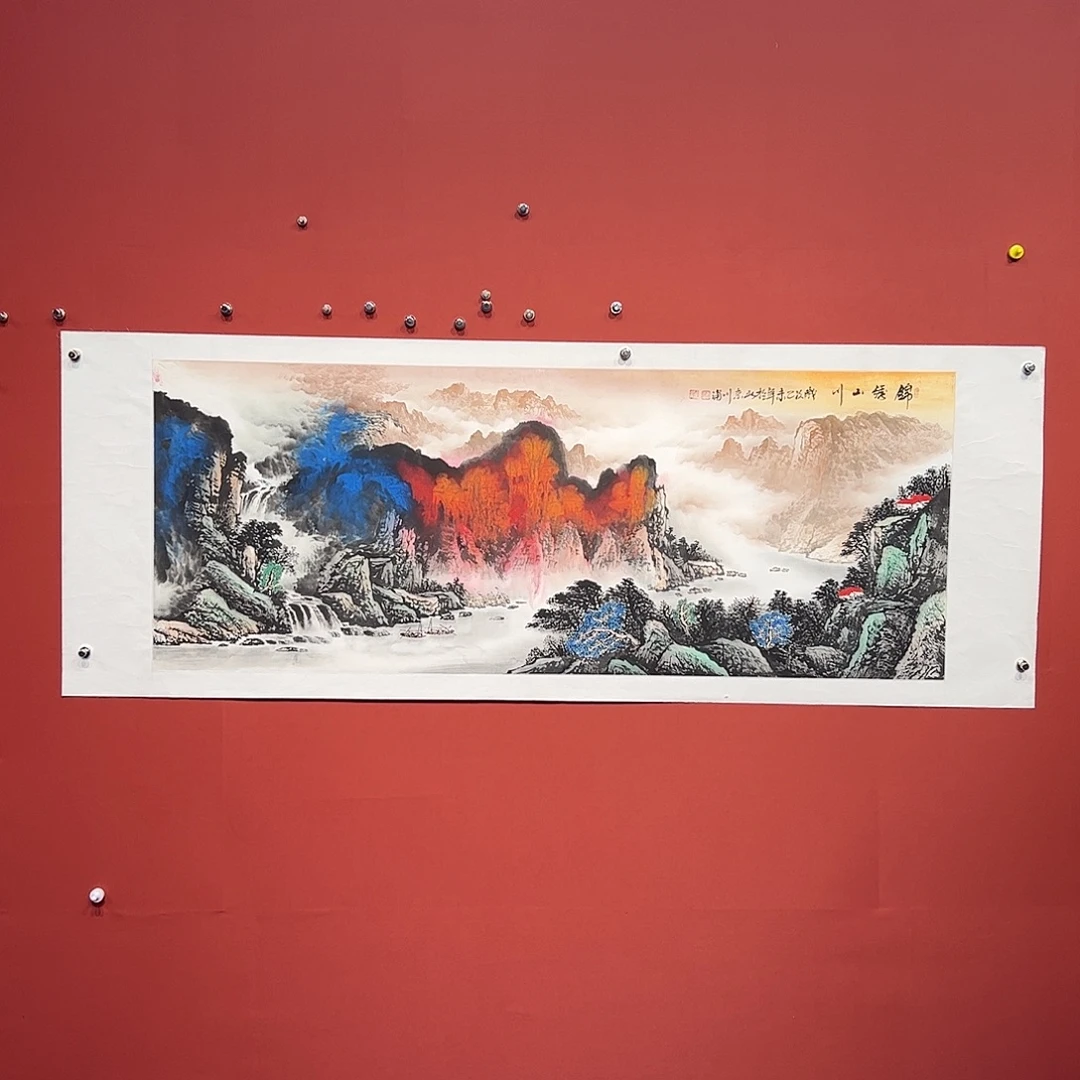 国画李川浦画家作品