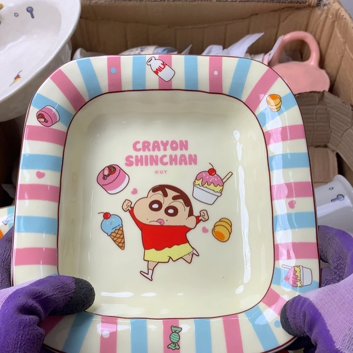 陶瓷制品满25拼单发货默认微瑕