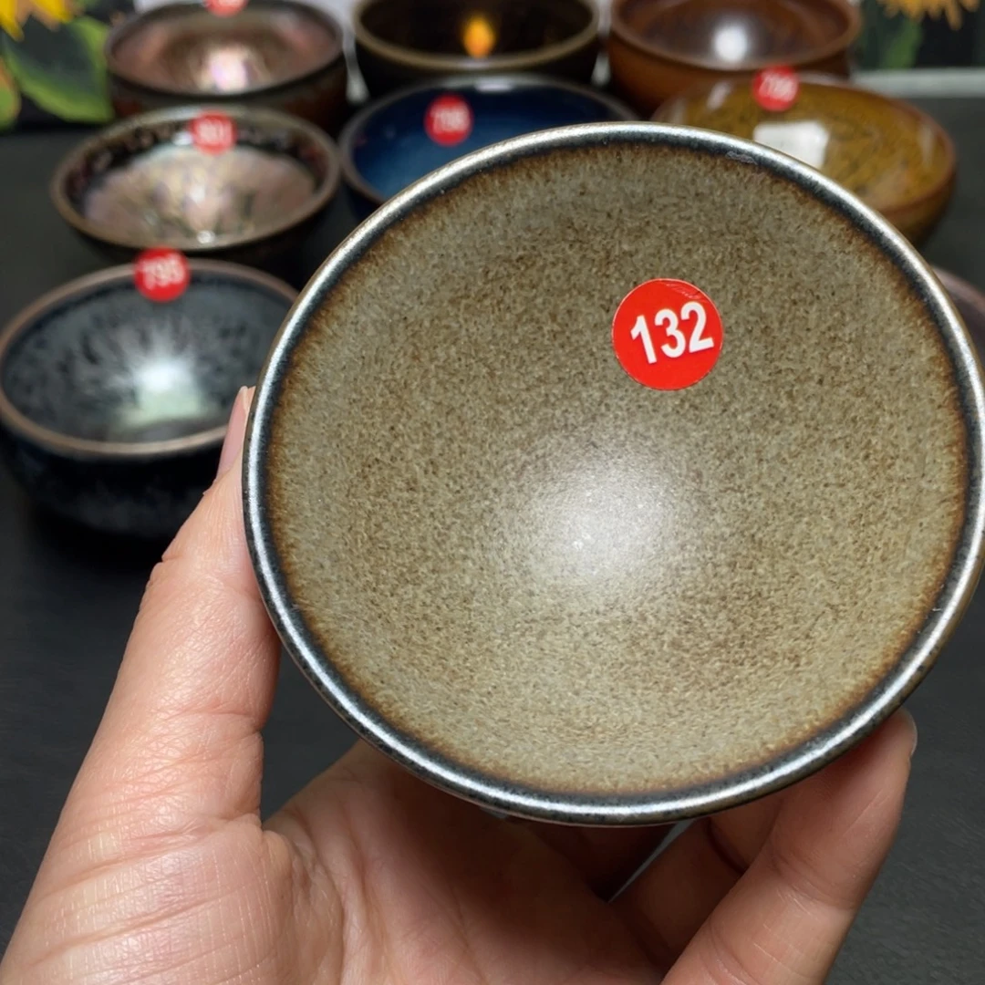 茶盏132 建窑建盏茶盏