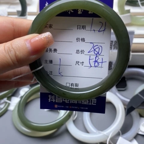 和田玉手镯未镶嵌丢*