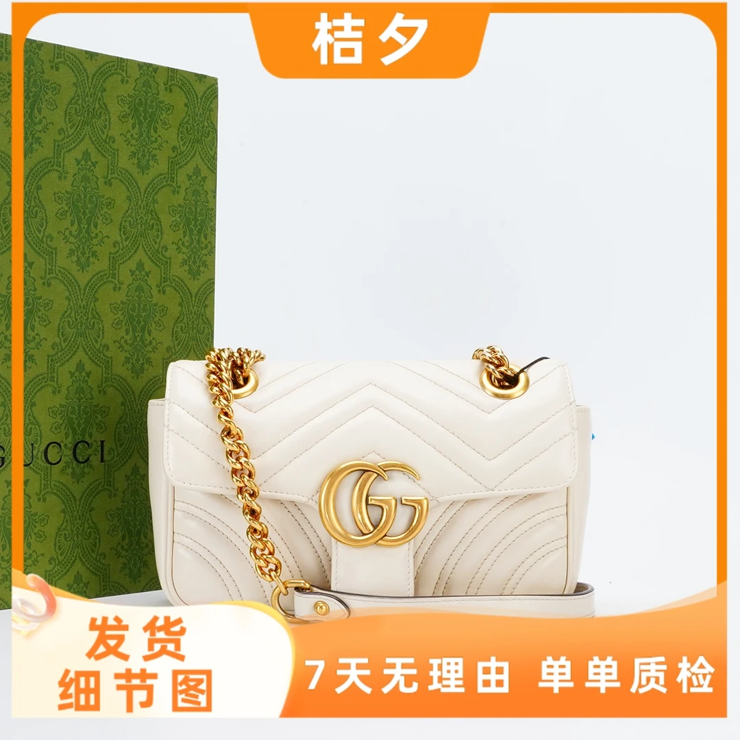 95新 GUCCI/古驰 【总仓】马蒙22包 白色 /BG22000008
