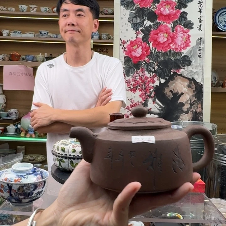 摆件1255455222585455588