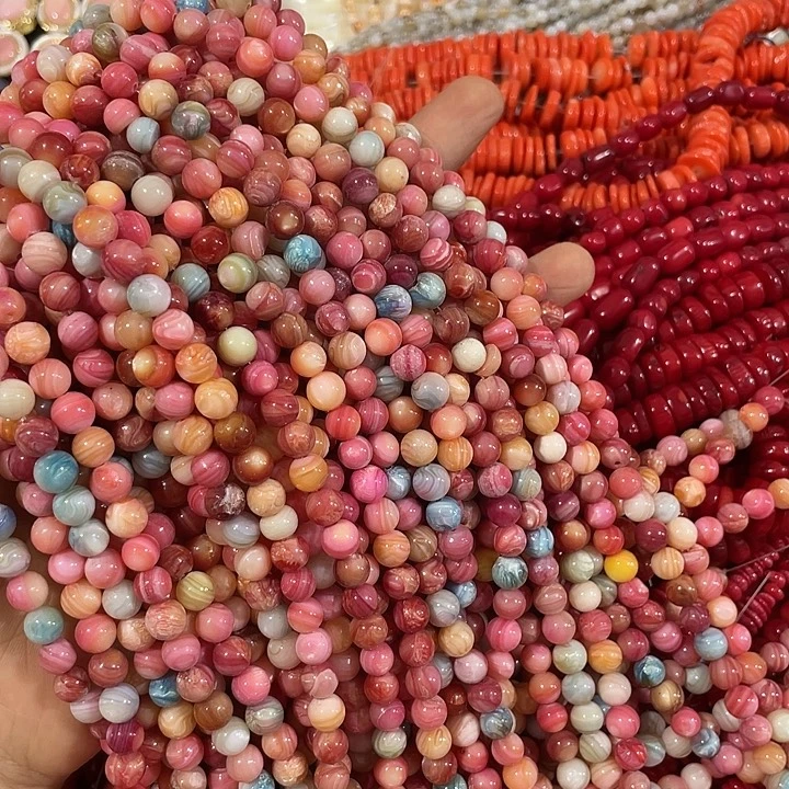 C***D玛瑙/玉髓合金珠宝半成品一条8mm粉彩贝壳