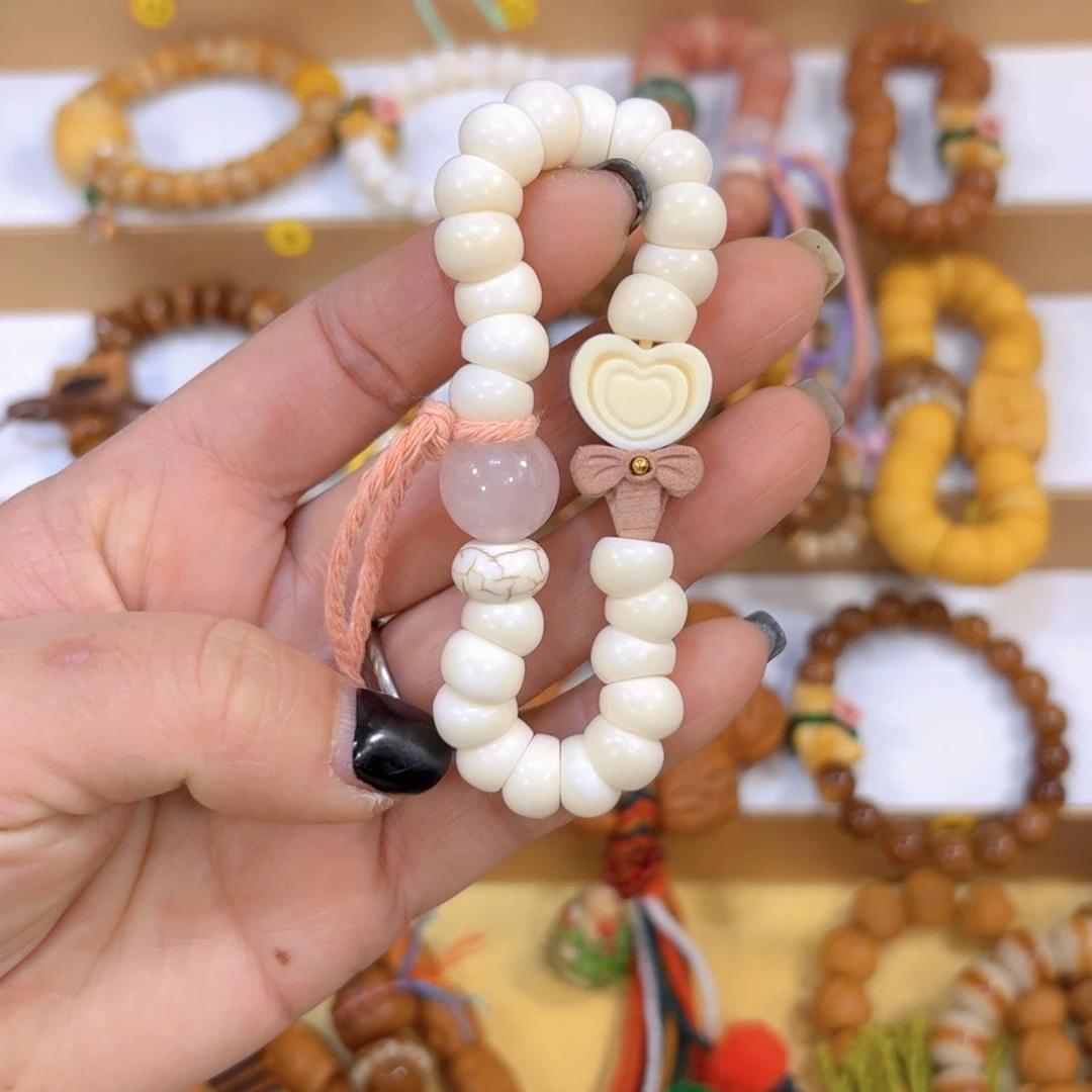 星月菩提手串驼骨大肠 2号