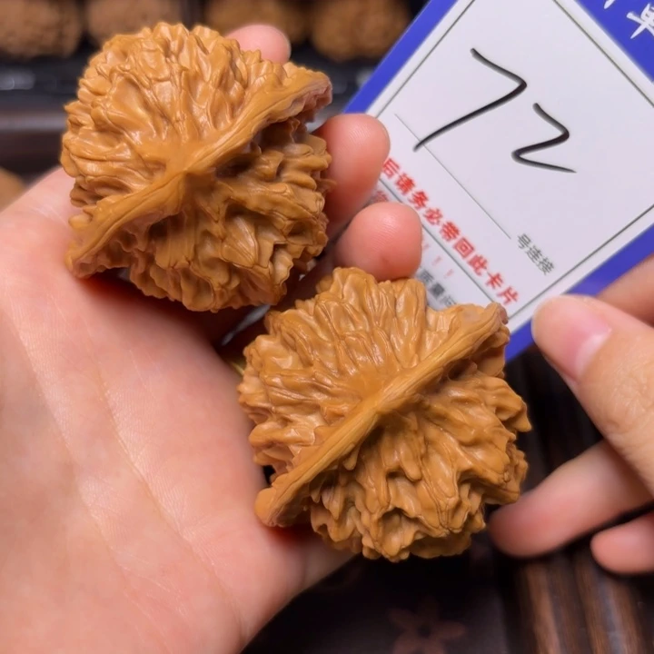 把件文玩核桃51帝王72