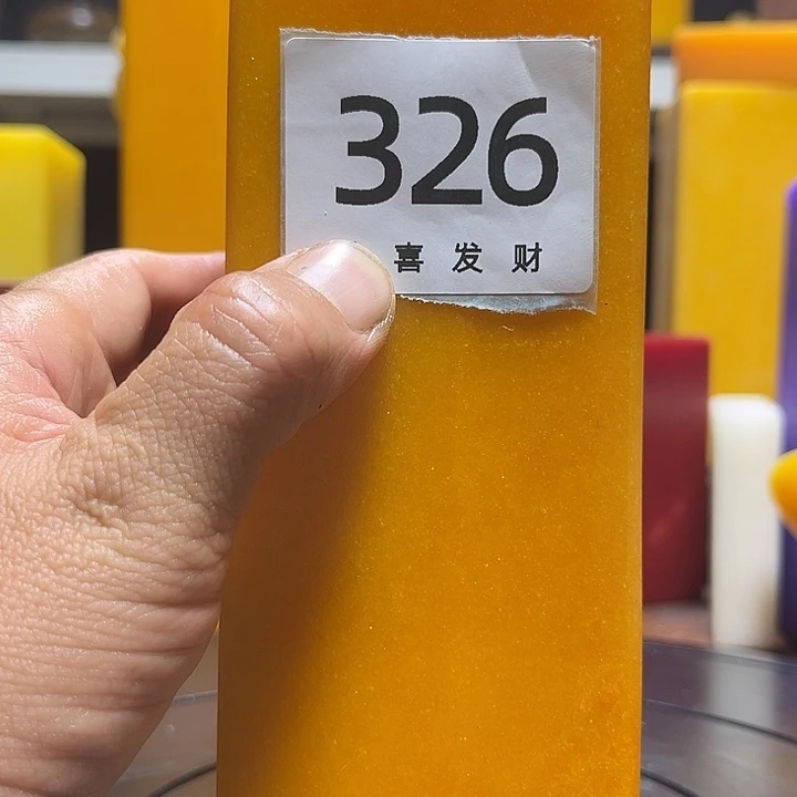 石材筋****）我也不知道我为什么