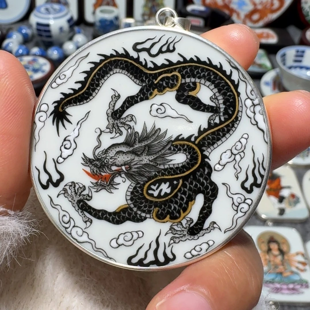 开***义瓷片精品挂件一个