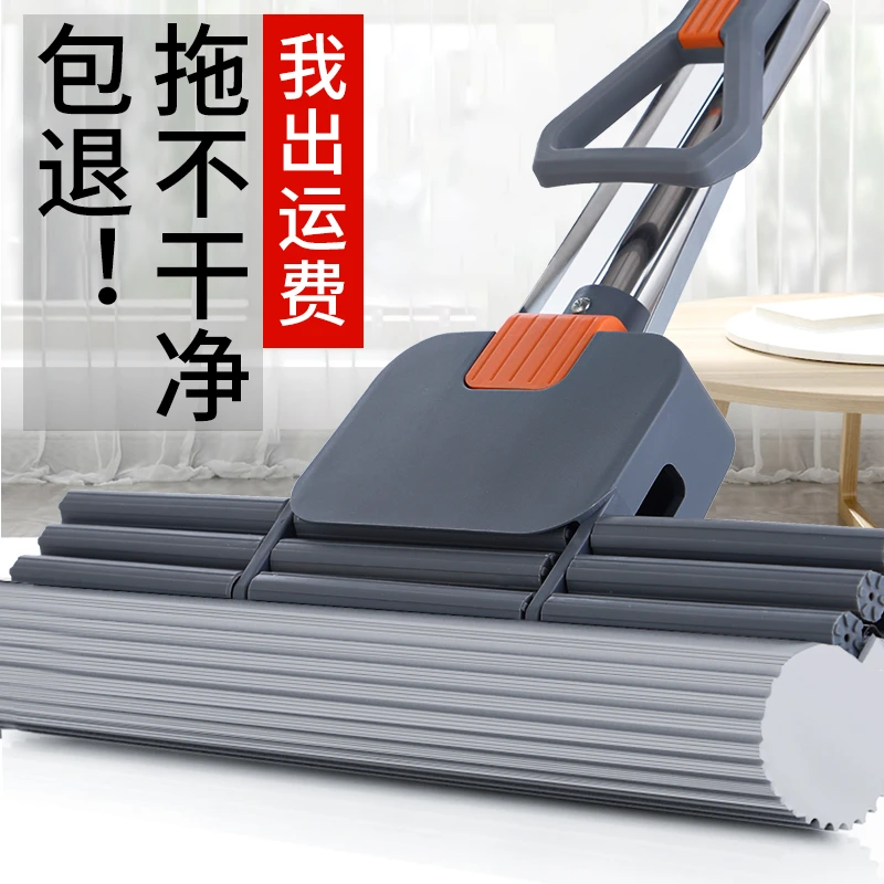 海绵拖把把头免手家用挤水懒人拖地大号胶棉吸水滚轮水胶一拖拖布