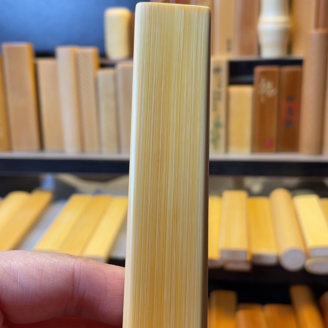 手工实心玉竹手把件