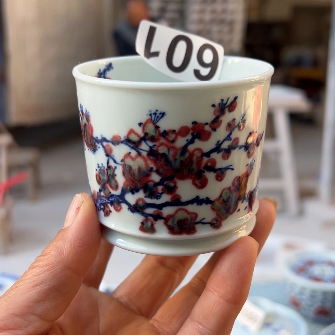 现代瓷青花釉里红工艺