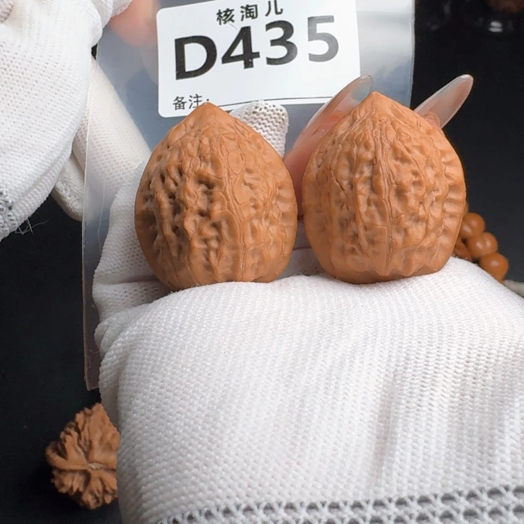 把件文玩核桃32舍利D435