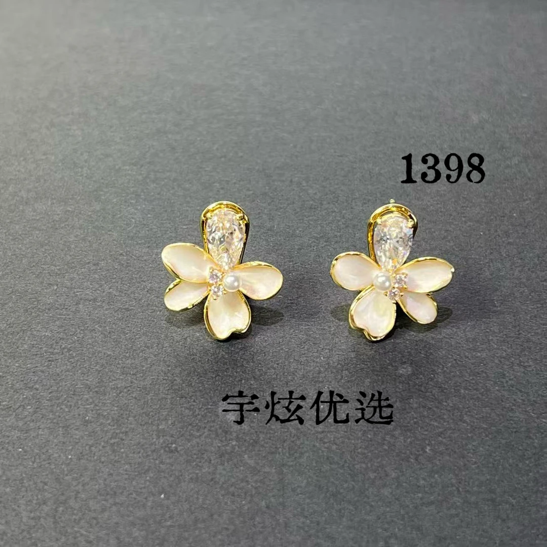 黄铜仿珍珠耳饰 时尚百搭耳钉小众1398