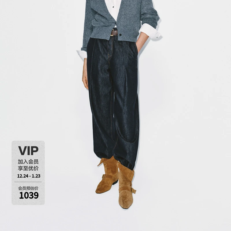 【C+系列】MOCO牛仔裤2025冬新品青蓝光感棉中腰阔腿裤MBE4JEN019