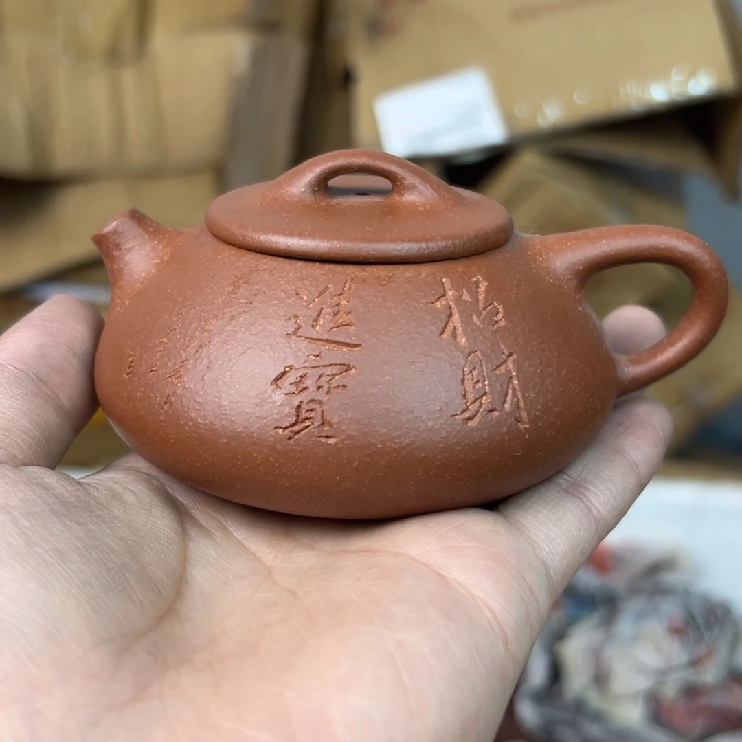 茶壶紫砂宜兴紫砂壶