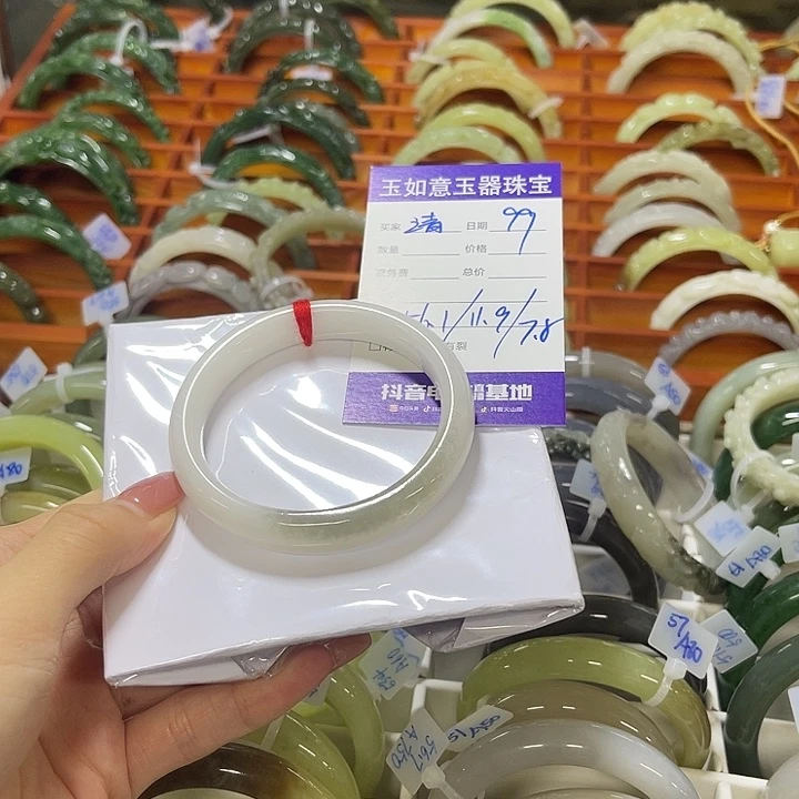 清***清未镶嵌手镯和田玉