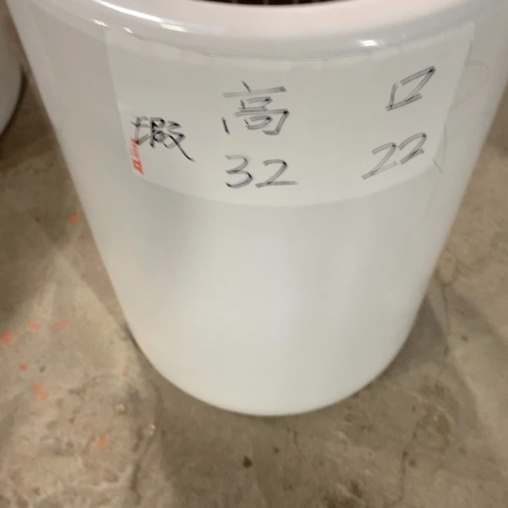 微瑕高温陶瓷花盆