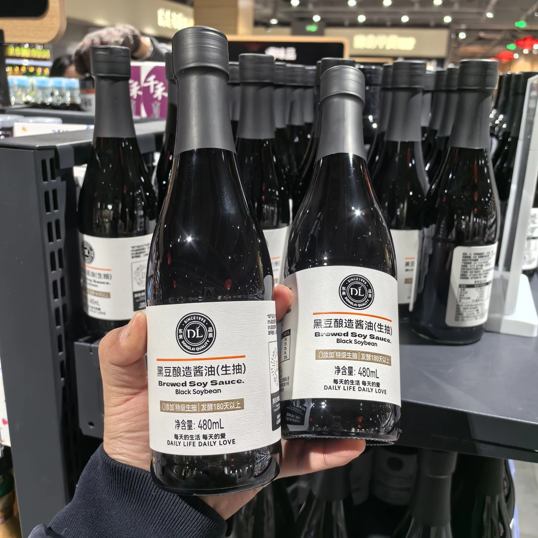 许昌超市直发自营黑豆酿造酱油（生抽）