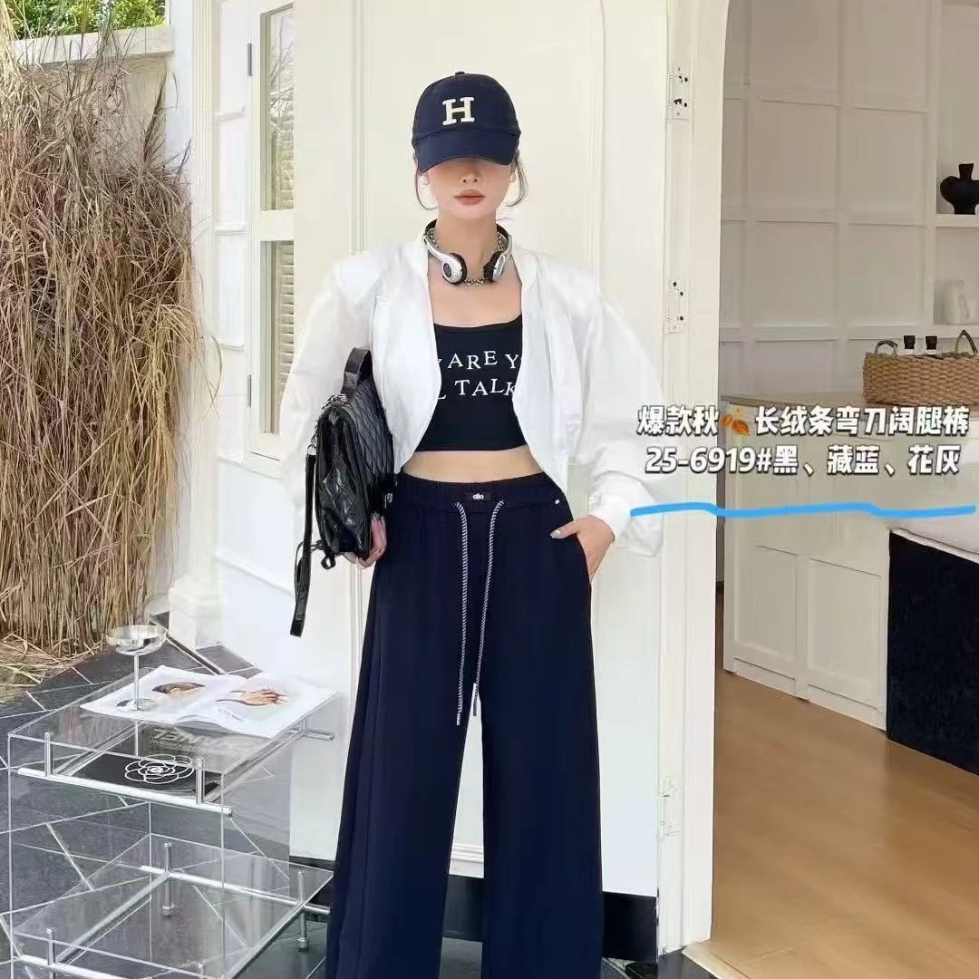 韩系抽绳松紧腰高腰显瘦弯刀直筒百搭休闲卫裤