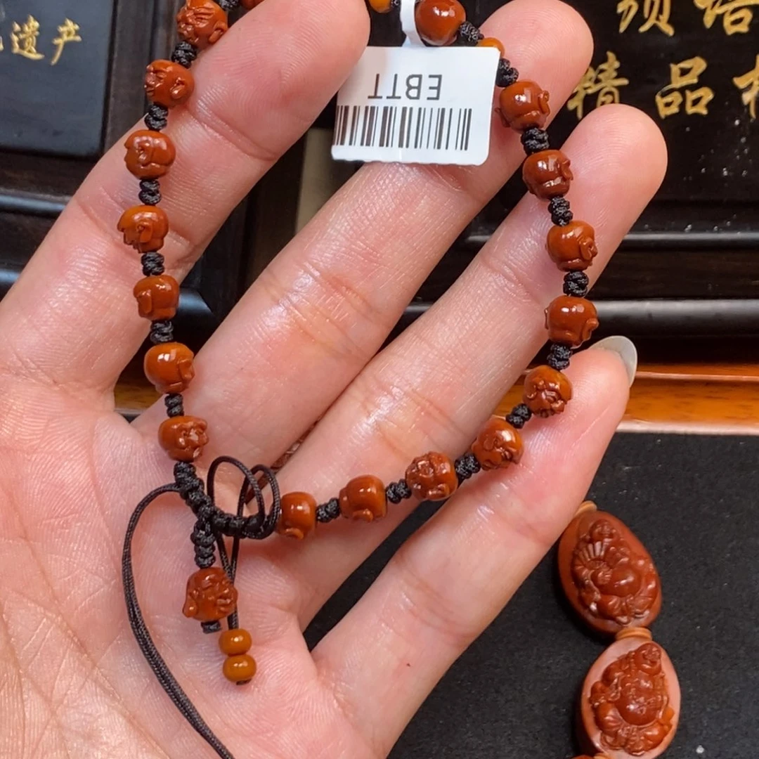 吊坠橄榄核Dhd核尖