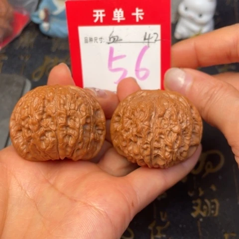 吊坠文玩核桃文玩的好